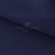 Креп стрейч Манго 19-3921, 200 гр/м2, шир.150см, цвет т.синий - купить в Новошахтинске. Цена 261.53 руб.