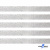 Лента металлизированная "ОмТекс", 15 мм/уп.22,8+/-0,5м, цв.- серебро - купить в Новошахтинске. Цена: 57.75 руб.