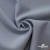 Ткань костюмная "Прато" 80% P, 16% R, 4% S, 230 г/м2, шир.150 см, цв-голубой #32 - купить в Новошахтинске. Цена 470.17 руб.