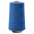 Швейные нитки (армированные) 28S/2, нам. 2 500 м, цвет 316 - купить в Новошахтинске. Цена: 148.95 руб.