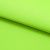 Бифлекс плотный col.406, 210 гр/м2, шир.150см, цвет св.салатовый - купить в Новошахтинске. Цена 653.26 руб.