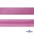 Косая бейка атласная "Омтекс" 15 мм х 132 м, цв. 135 темный розовый - купить в Новошахтинске. Цена: 225.81 руб.