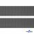 Серый- цв.860 -Текстильная лента-стропа 550 гр/м2 ,100% пэ шир.40 мм (боб.50+/-1 м) - купить в Новошахтинске. Цена: 637.68 руб.