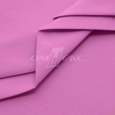 Сорочечная ткань 16-2120, 120 гр/м2, шир.150см, цвет розовый - купить в Новошахтинске. Цена 168.02 руб.