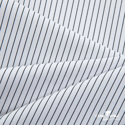 Ткань сорочечная Ронда, 115 г/м2, 58% пэ,42% хл, шир.150 см, цв.5-чёрная, (арт.114) - купить в Новошахтинске. Цена 306.69 руб.