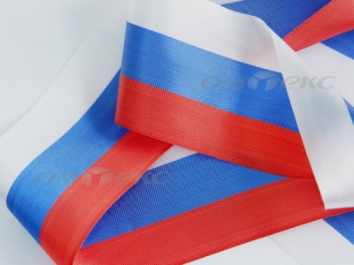 Лента "Российский флаг" с2744, шир. 8 мм (50 м) - купить в Новошахтинске. Цена: 7.14 руб.