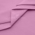 Сорочечная ткань "Ассет" 14-2311, 120 гр/м2, шир.150см, цвет розовый - купить в Новошахтинске. Цена 251.41 руб.