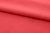 Ткань сорочечная стрейч 18-1651, 115 гр/м2, шир.150см, цвет коралл - купить в Новошахтинске. Цена 285.04 руб.