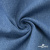 Ткань костюмная "Джинс", 270 г/м2, 74% хлопок 24%полиэстер, 2%спандекс, шир. 150 см, голубой - купить в Новошахтинске. Цена 607.88 руб.