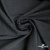 Ткань костюмная "Моник", 80% P, 16% R, 4% S, 250 г/м2, шир.150 см, цв-темно серый - купить в Новошахтинске. Цена 555.82 руб.
