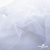 Сетка Фатин Глитер, 18 (+/-5) гр/м2, шир.155 см, цвет белый - купить в Новошахтинске. Цена 157.78 руб.