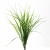 Трава искусственная -3, шт (осока 50 см/8 см  5 листов)				 - купить в Новошахтинске. Цена: 124.17 руб.