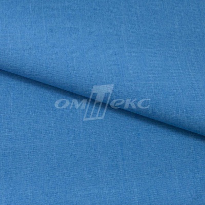 Ткань костюмная габардин "Меланж" 6108В, 172 гр/м2, шир.150см, цвет светло-голубой - купить в Новошахтинске. Цена 299.21 руб.