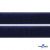 Мягкая петельная лента шир.25 мм, (упак.25 м), цв.т.синий - купить в Новошахтинске. Цена: 24.50 руб.