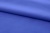 Ткань сорочечная стрейч 18-3949, 115 гр/м2, шир.150см, цвет св.василёк - купить в Новошахтинске. Цена 285.04 руб.