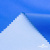 Текстильный материал Поли понж Дюспо (Крокс), WR PU Milky, 18-4039/голубой, 80г/м2, шир. 150 см - купить в Новошахтинске. Цена 145.19 руб.