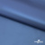 Курточная ткань "Милан", 100% Полиэстер, PU, 110гр/м2, шир.155см, цв. синий - купить в Новошахтинске. Цена 340.23 руб.