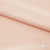Плательная ткань "Невада" 12-1212, 120 гр/м2, шир.150 см, цвет розовый кварц - купить в Новошахтинске. Цена 207.83 руб.