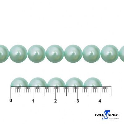 0404-5146А-Полубусины пластиковые круглые "ОмТекс", 8 мм, (уп.50гр=365+/-3шт), цв.086-бл.бирюза - купить в Новошахтинске. Цена: 63.46 руб.