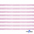 Лента парча 3341, шир. 6 мм/уп. 33+/-0,5 м, цвет розовый-серебро - купить в Новошахтинске. Цена: 42.45 руб.