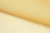 Капрон с утяжелителем 12-0826, 47 гр/м2, шир.300см, цвет 16/св.жёлтый - купить в Новошахтинске. Цена 150.40 руб.