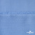 Ткань плательная Марсель 80% полиэстер 20% нейлон,125 гр/м2, шир. 150 см, цв. голубой - купить в Новошахтинске. Цена 460.18 руб.