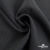 Ткань костюмная Пье-де-пуль 24013, 210 гр/м2, шир.150см, цвет т.серый - купить в Новошахтинске. Цена 334.18 руб.