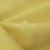 Ткань костюмная габардин "Меланж" 6143А. 172 гр/м2, шир.150см, цвет  солнечный - купить в Новошахтинске. Цена 296.19 руб.