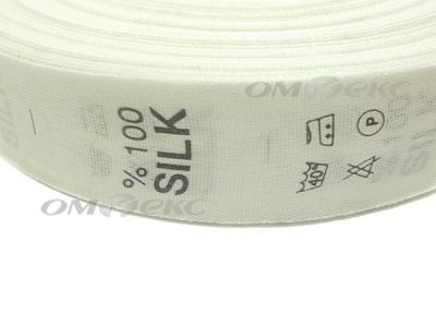 Состав и уход за тк.100% Silk (1000 шт) - купить в Новошахтинске. Цена: 520.46 руб.