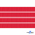 Репсовая лента 012, шир. 6 мм/уп. 50+/-1 м, цвет красный - купить в Новошахтинске. Цена: 87.54 руб.