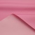 Курточная ткань Дюэл (дюспо) 15-2216, PU/WR/Milky, 80 гр/м2, шир.150см, цвет розовый - купить в Новошахтинске. Цена 147.29 руб.